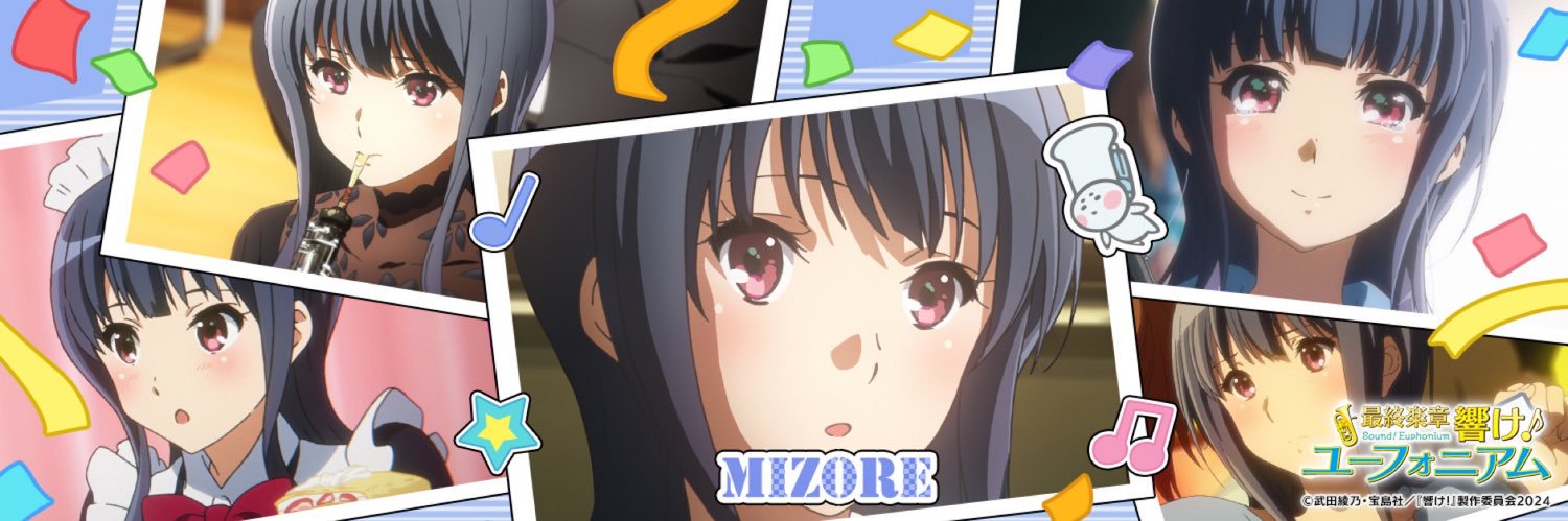 ha_chan028's profile banner image