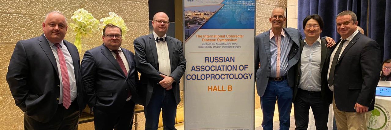 Badma Bashankaev, MD, FACS, FASCRS banner