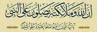 BeBoSaeeD32's profile banner image