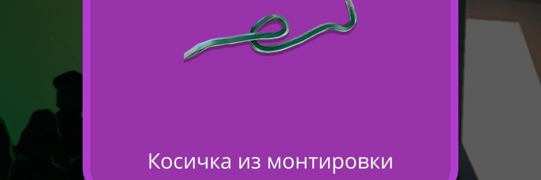 bakacheshire's profile banner image