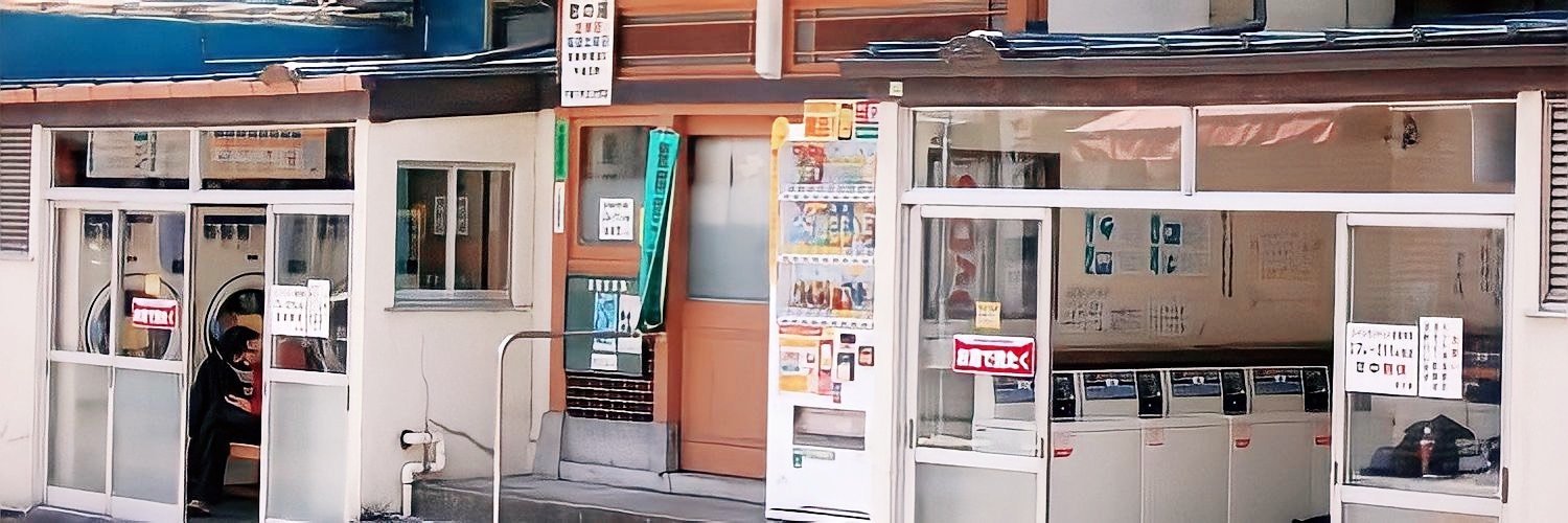 ryusaraang's profile banner image