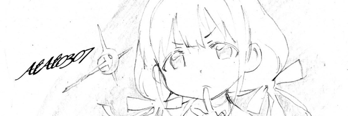 AtAt0307's profile banner image