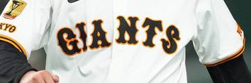 G党 banner
