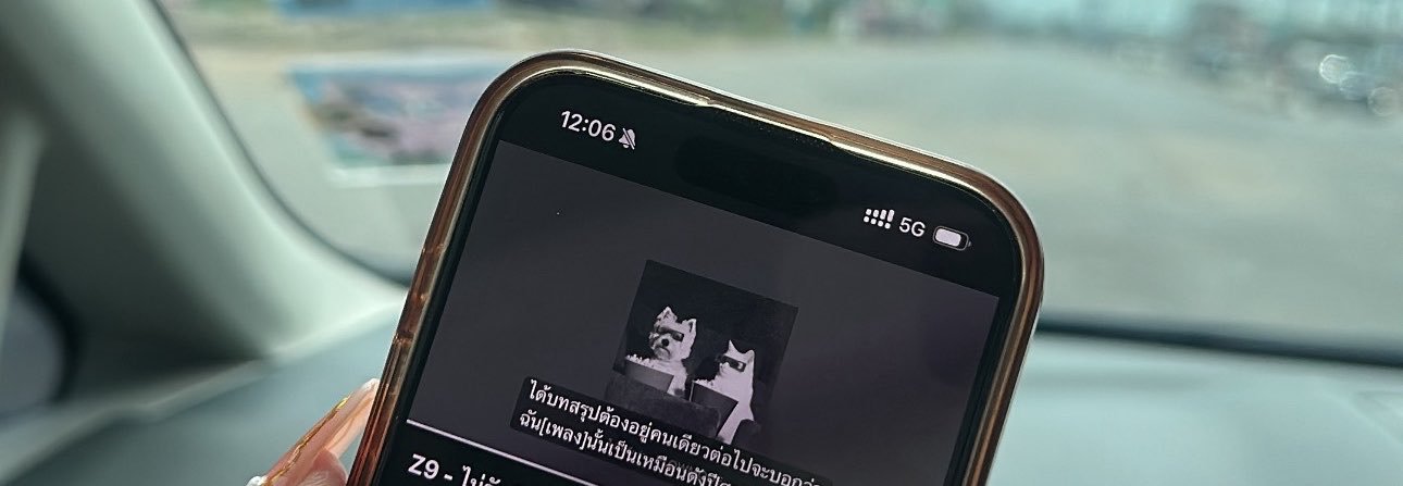 p_guster's profile banner image