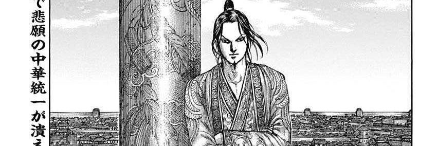 faaanty's profile banner image