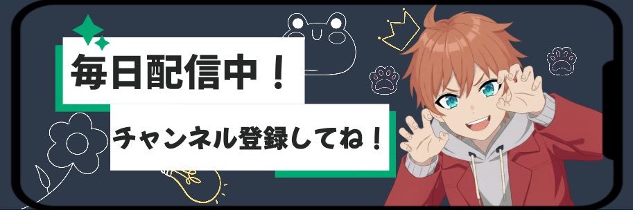あもん@第3回REPO生還レース主催者6/20 banner