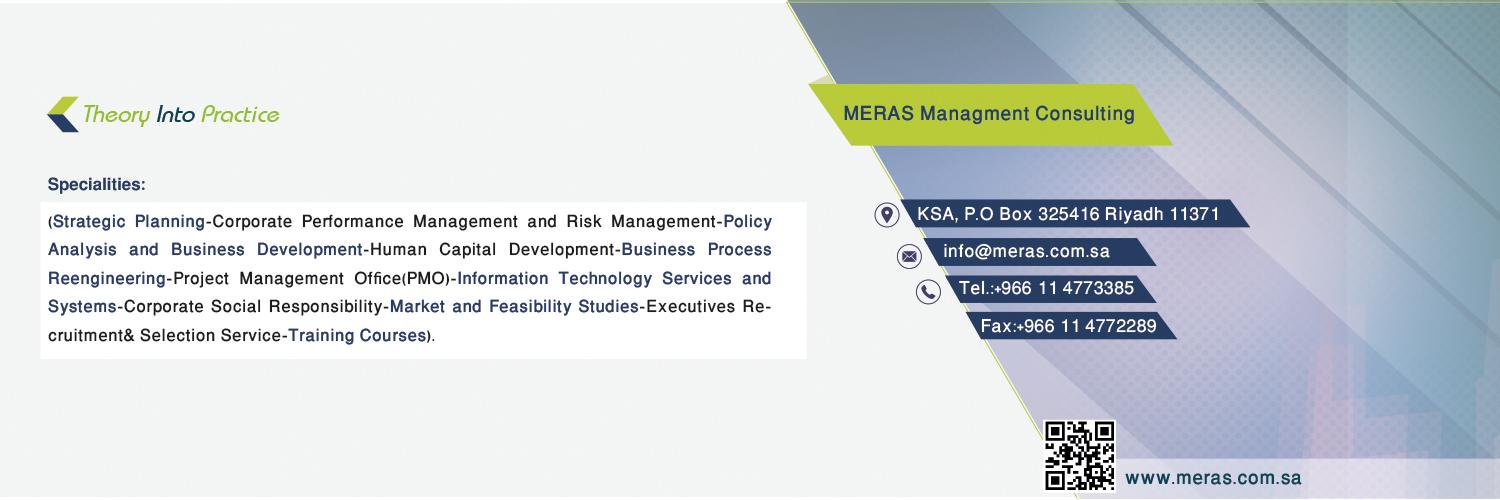 merascons's profile banner image