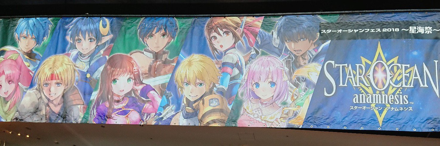 mumei7144's profile banner image
