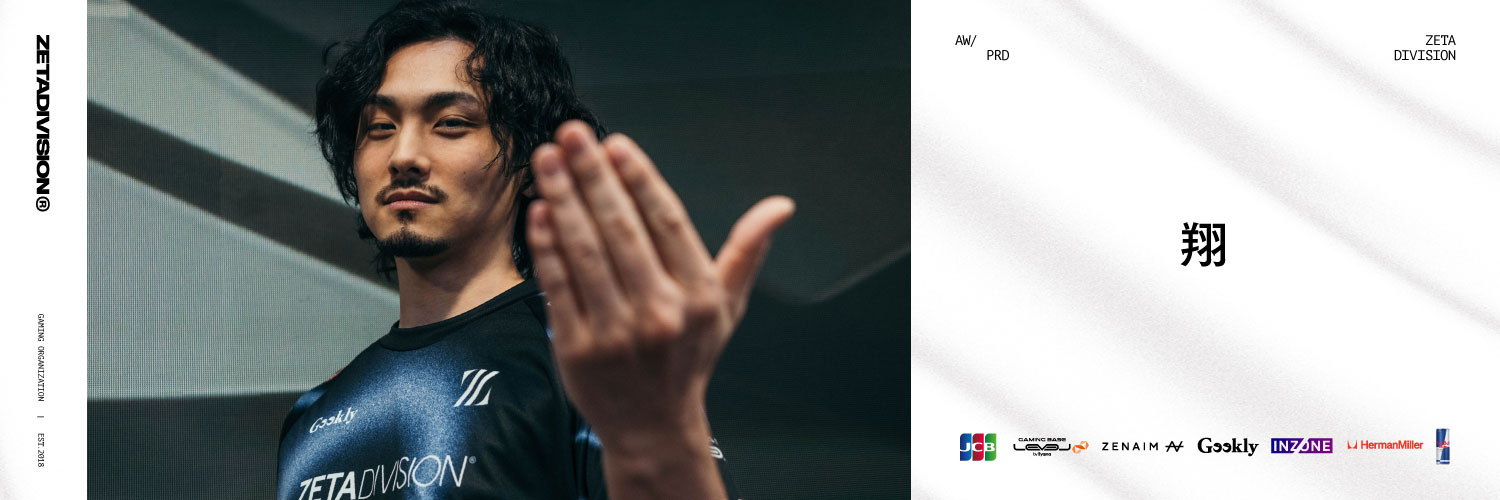 ZETA Kakeru(翔)'s banner