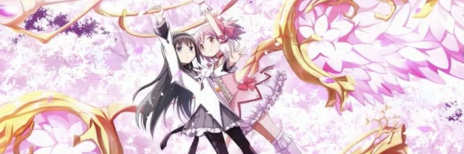 つむぎ banner