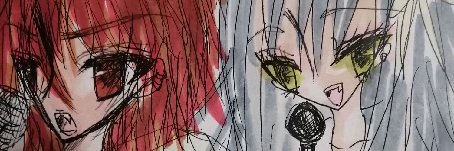 胡桃  瀬里乃 banner