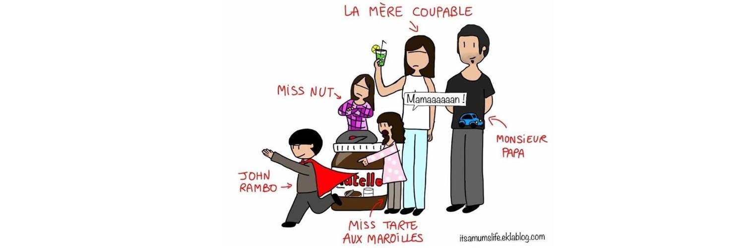 lamerecoupable's profile banner image