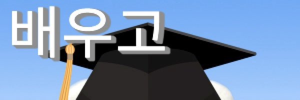 fofopasss's profile banner image