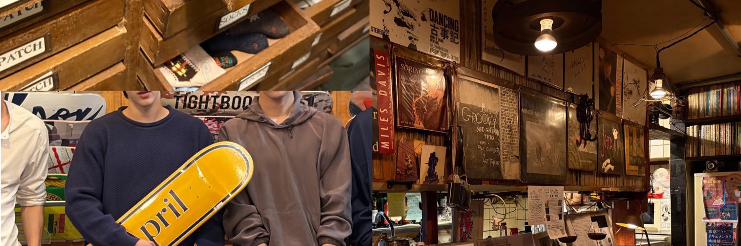 sungchanjugn's profile banner image