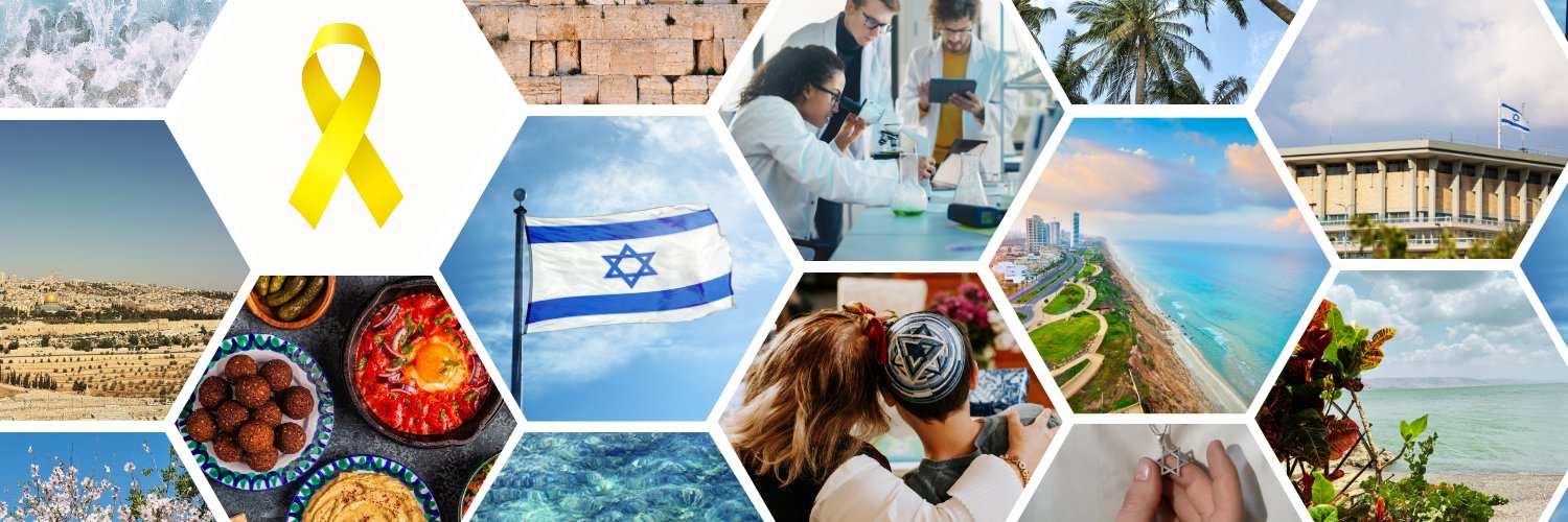 Israel in Canada's banner