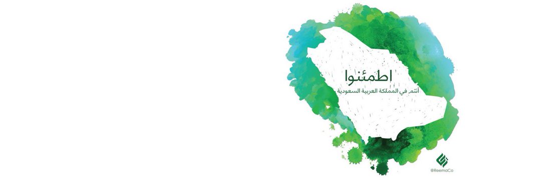 Turki KG banner