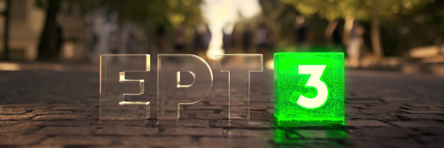 ert3official_ banner