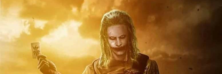 JRecJoker's profile banner image
