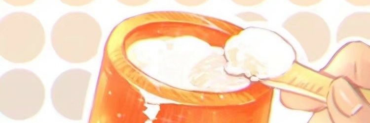 shuahou's profile banner image