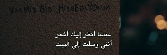 saif29_'s profile banner image