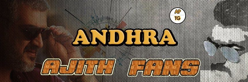 Andhra Ajith Fans banner