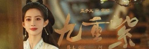 mynudda's profile banner image