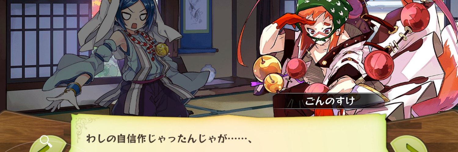 runaemon6's profile banner image