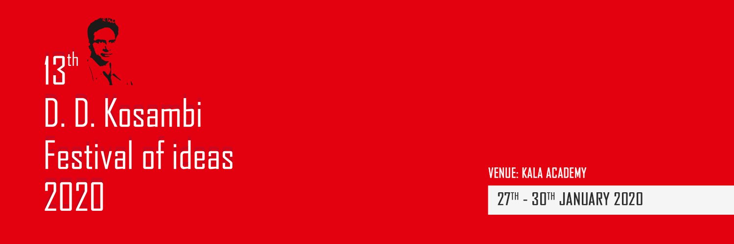 ddkosambi's profile banner image
