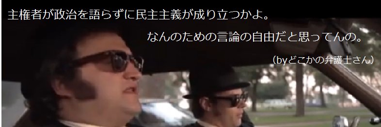 nowhereman134 banner