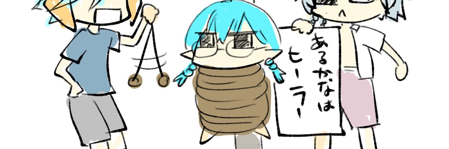 arcana_215's profile banner image