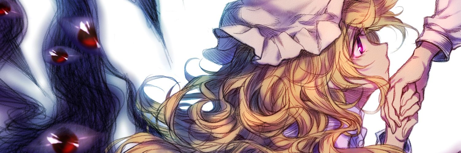 Canarypwn 🏳️‍⚧️ banner