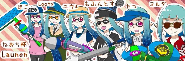 monaka1013's profile banner image