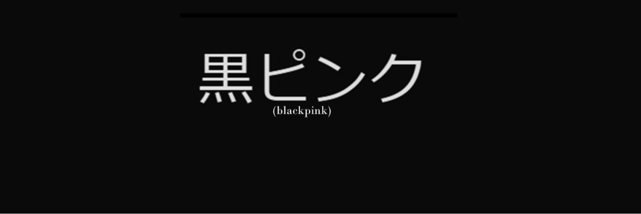 LLSWTH's profile banner image