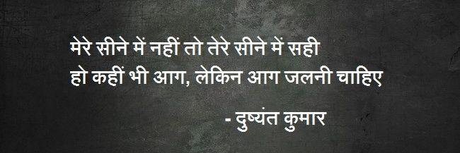 journalistparul's profile banner image