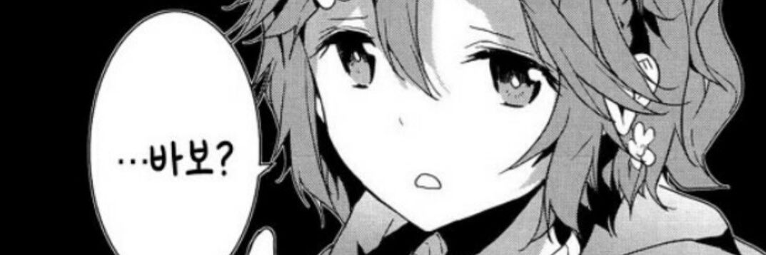 Kitty_46Neco's profile banner image