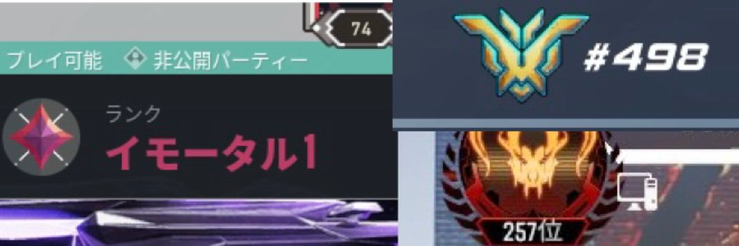 petako_o's profile banner image