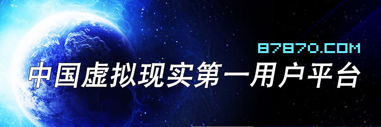 VR87870's profile banner image