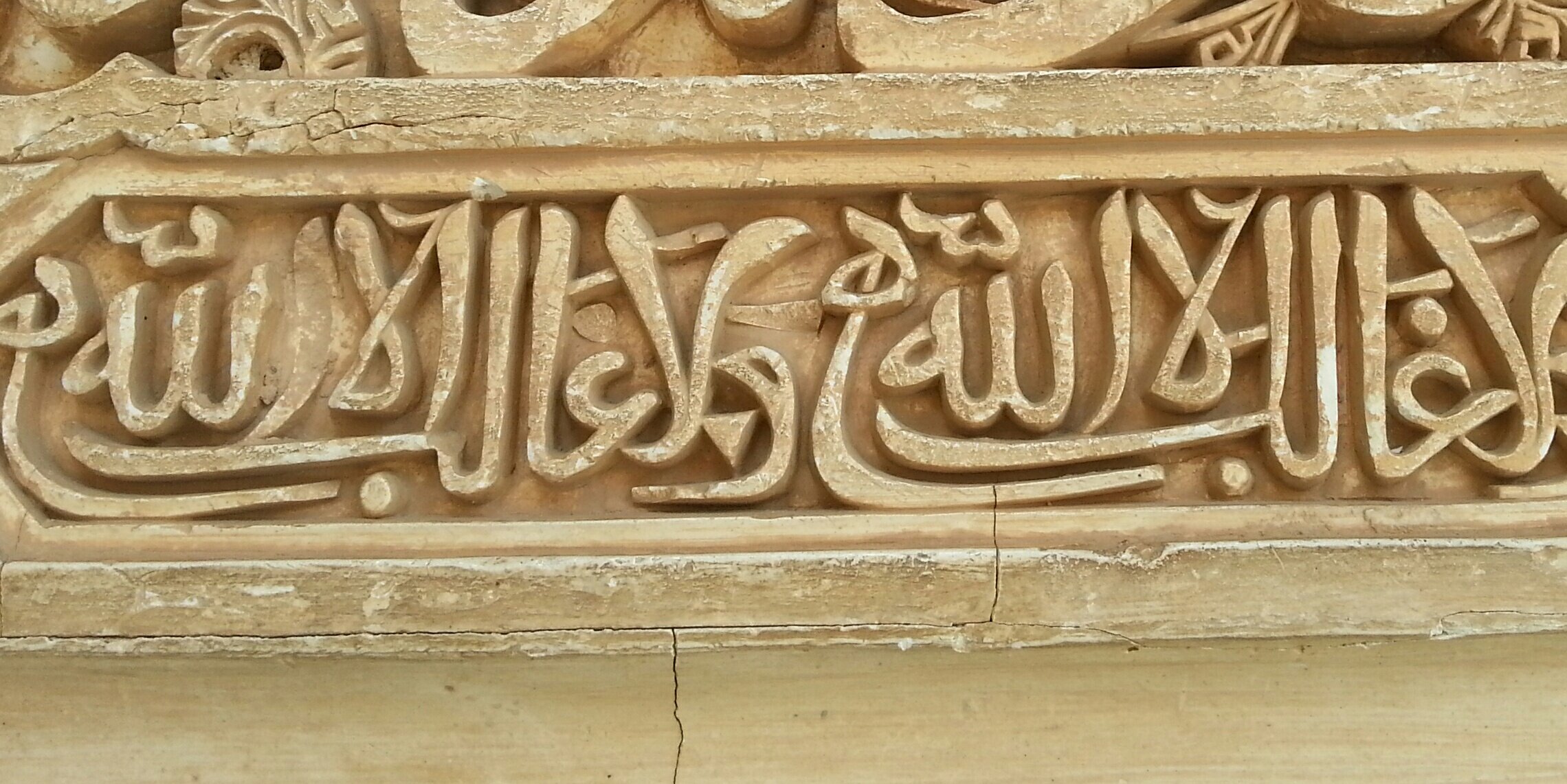 Nasima22's profile banner image