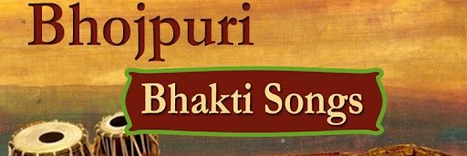 NeelamMusicEntr's profile banner image