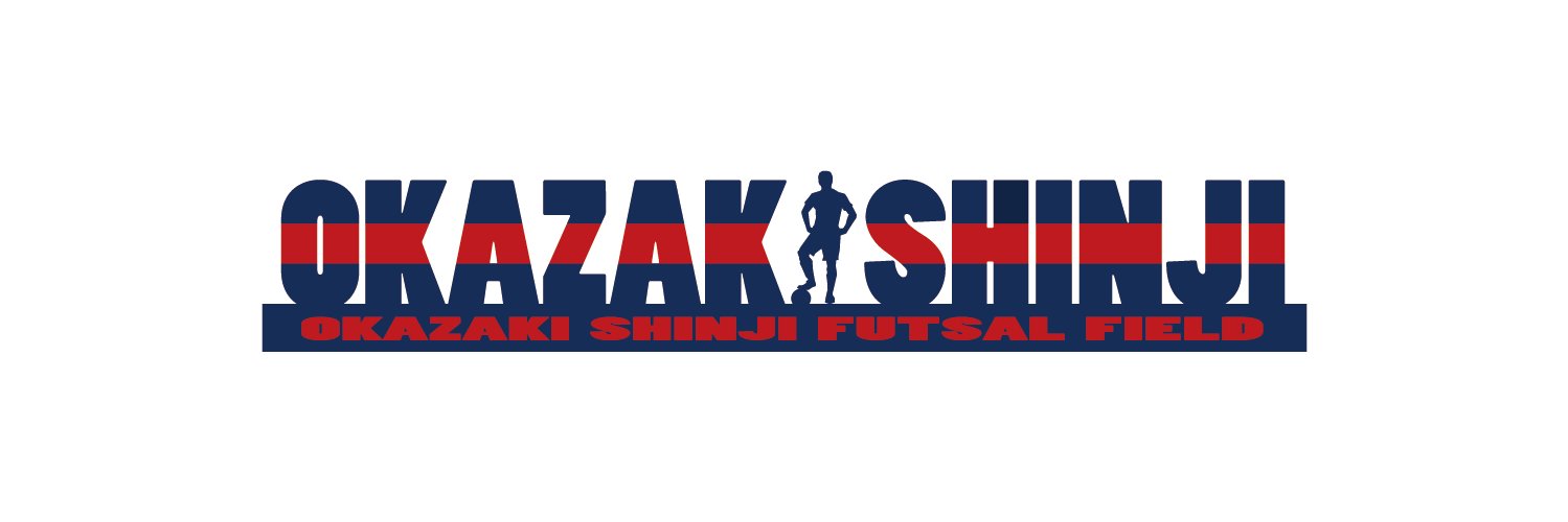 岡崎慎司フットサルフィールド＠茅ヶ崎 banner