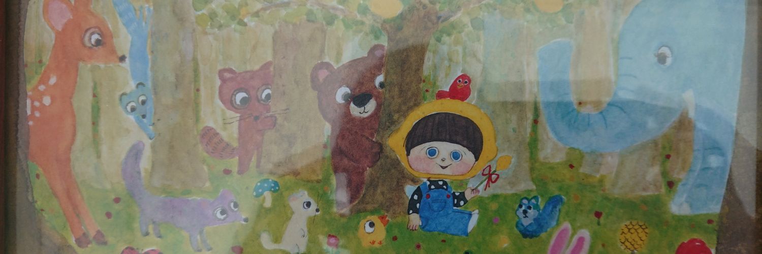 juchimi13's profile banner image