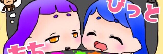 moti_honobono's profile banner image