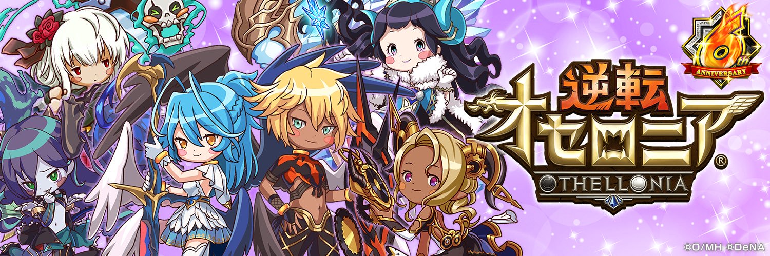 YT1023a's profile banner image