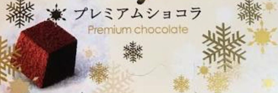 151b6813fa014a3's profile banner image