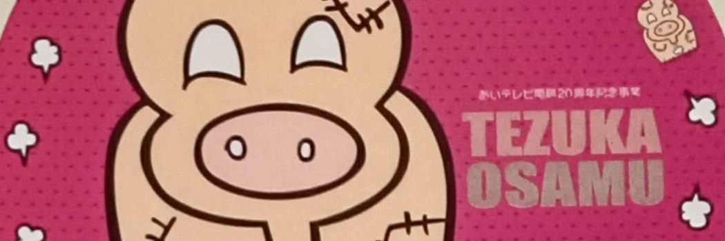 500ssm3's profile banner image