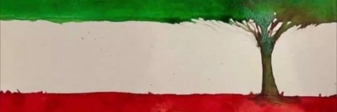 Roozbeh | روزبه banner