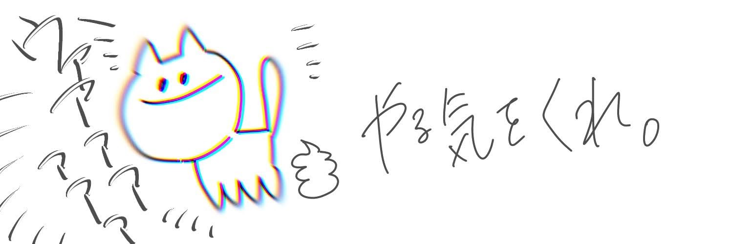 itumo_sima's profile banner image