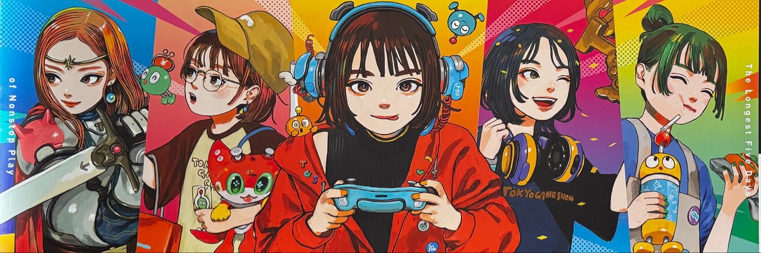 TiriToro's profile banner image
