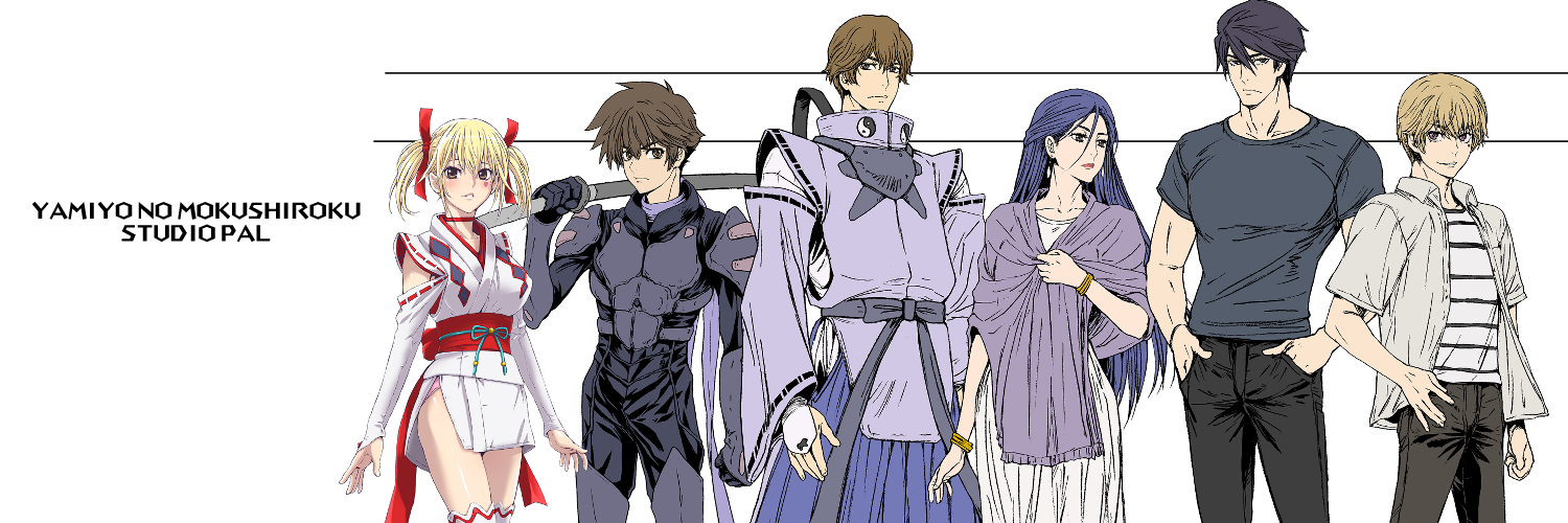 pal_plus's profile banner image
