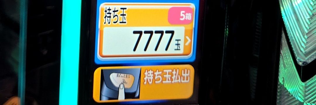 you2260's profile banner image